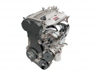 Двигатель OMODA S5 1.5T